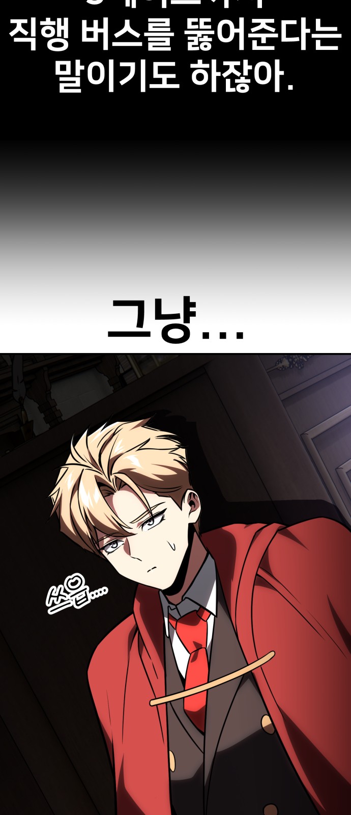 115 페이지