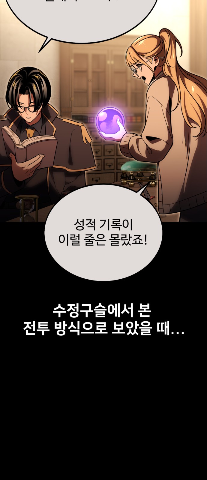 125 페이지