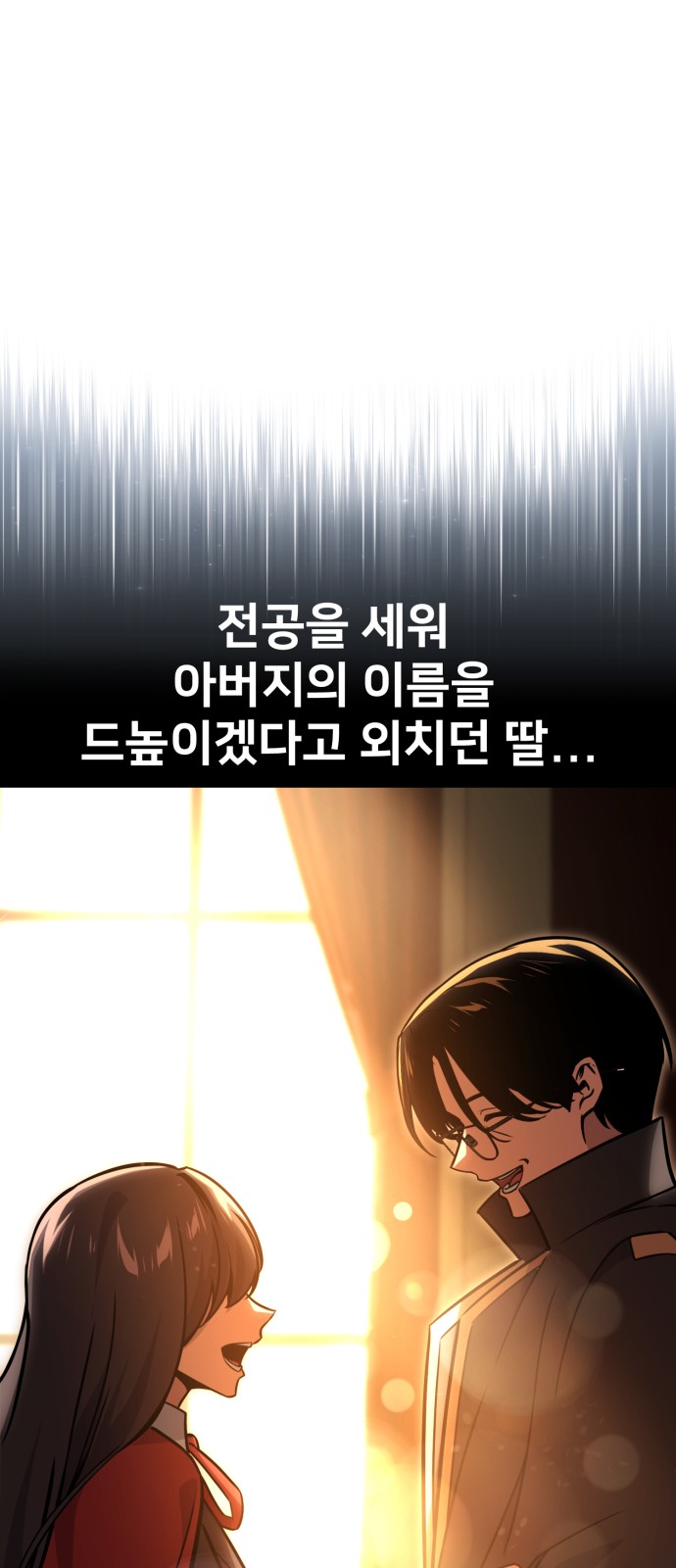 130 페이지