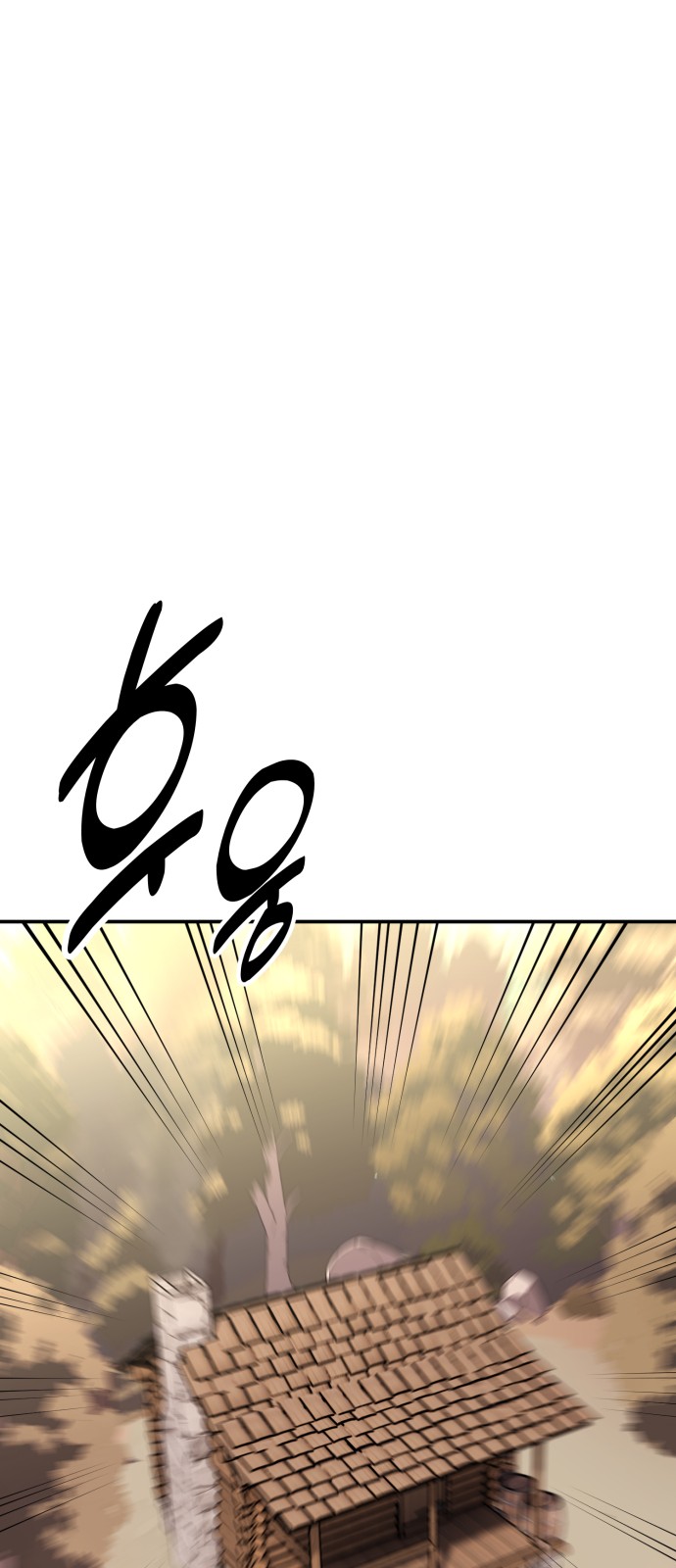137 페이지