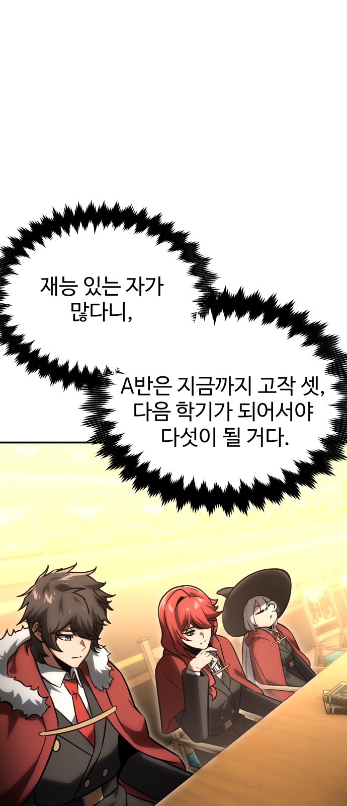 25 페이지