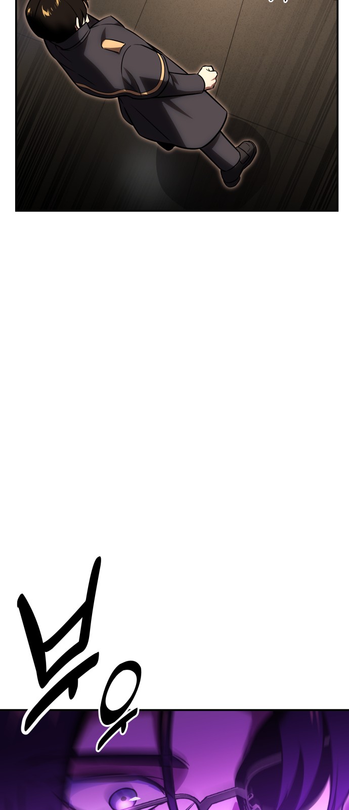 93 페이지
