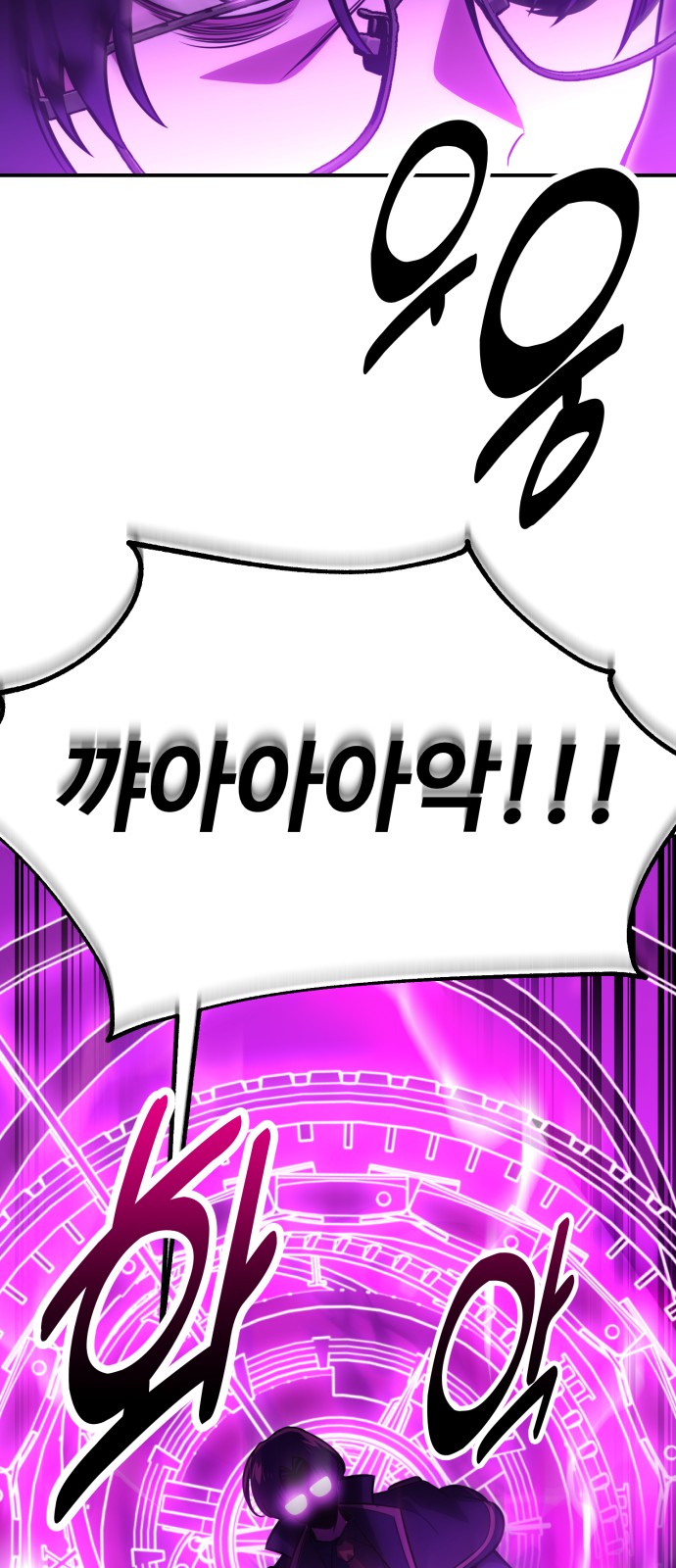 94 페이지