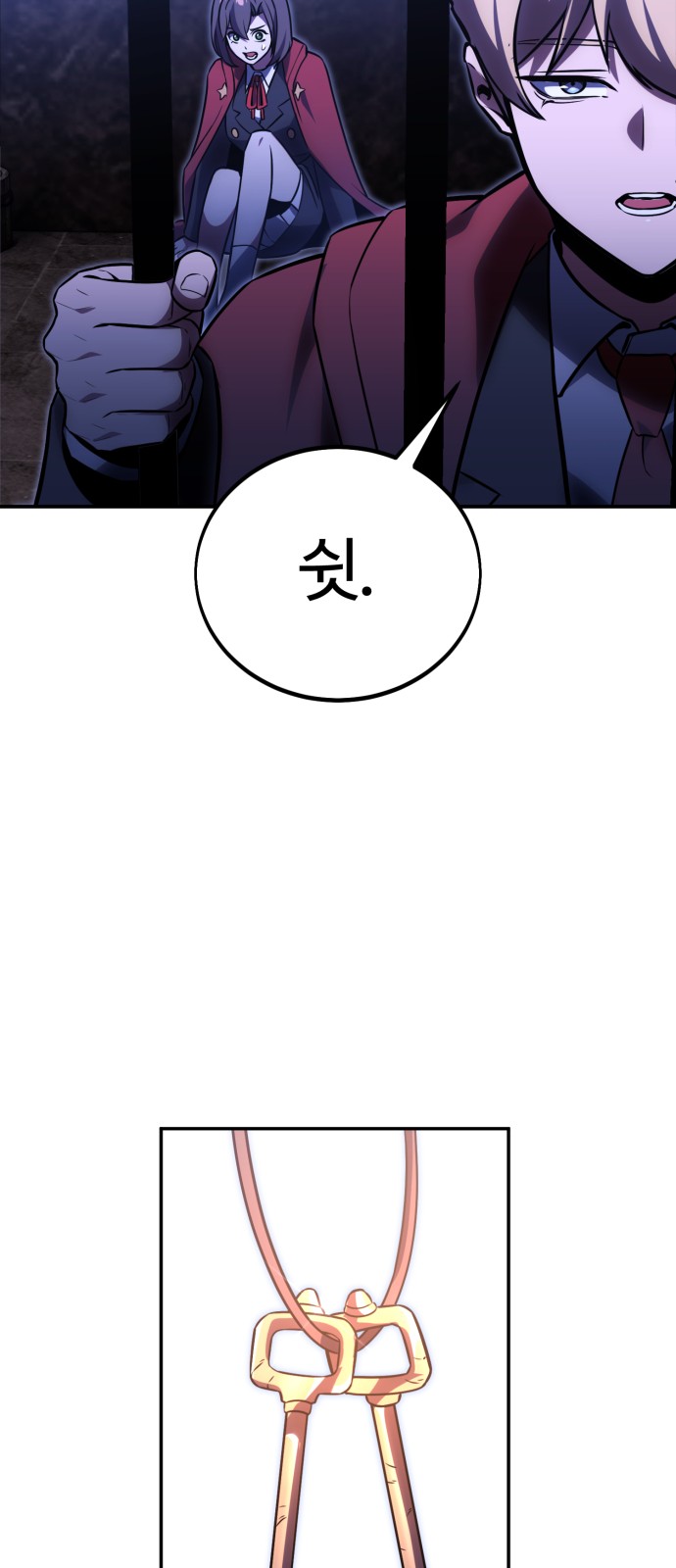 100 페이지