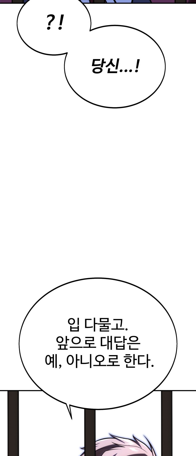 106 페이지