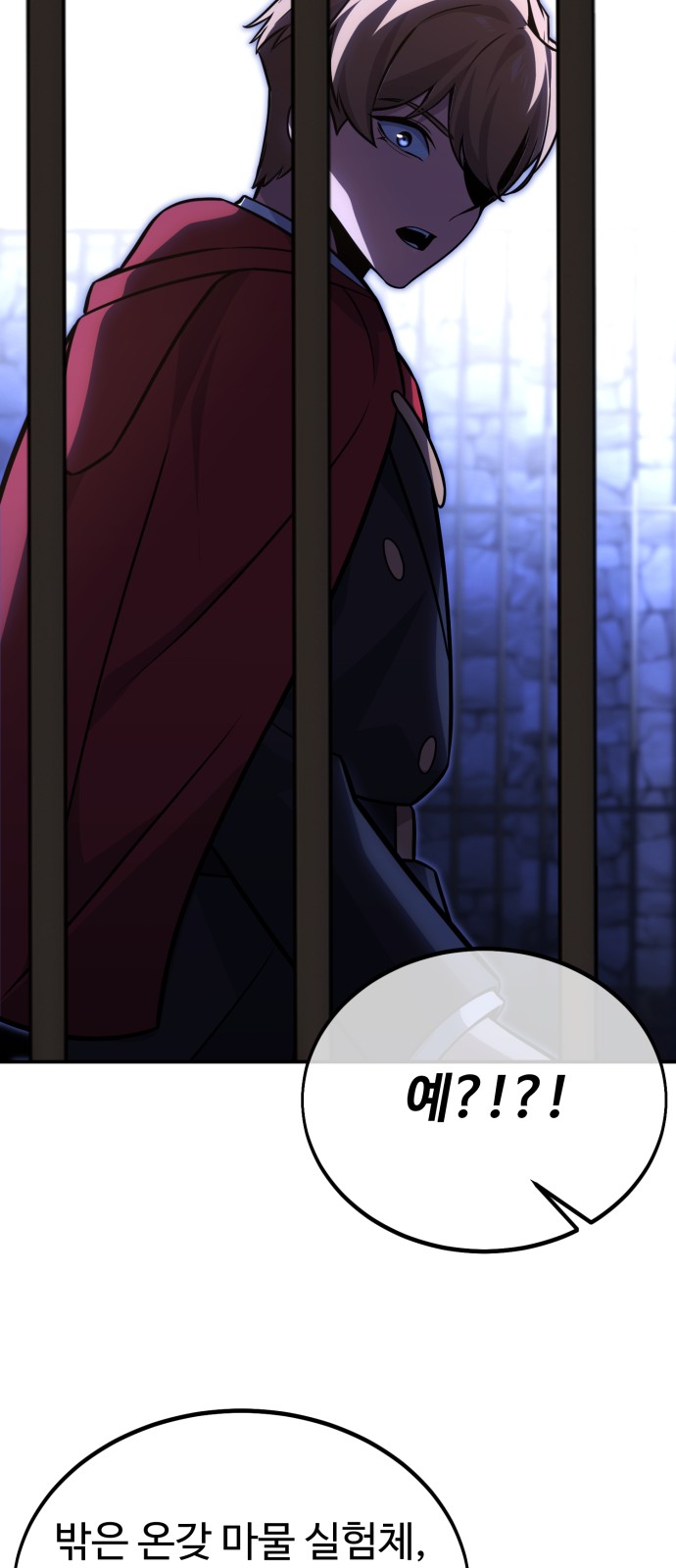 107 페이지