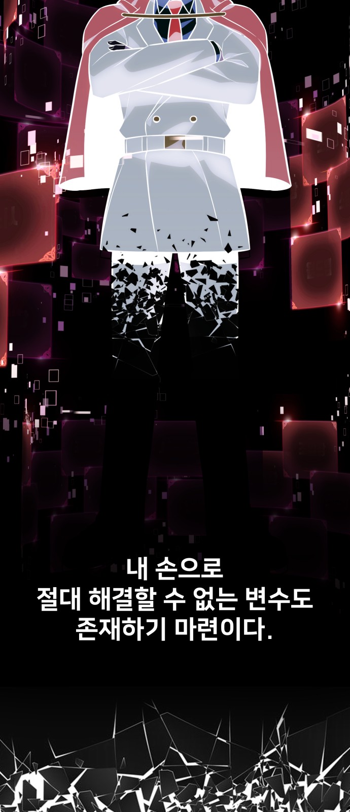 120 페이지