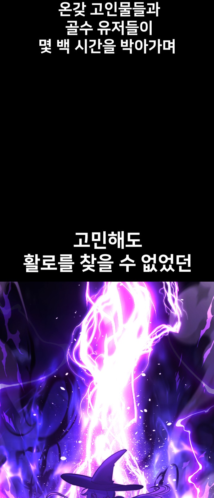 123 페이지