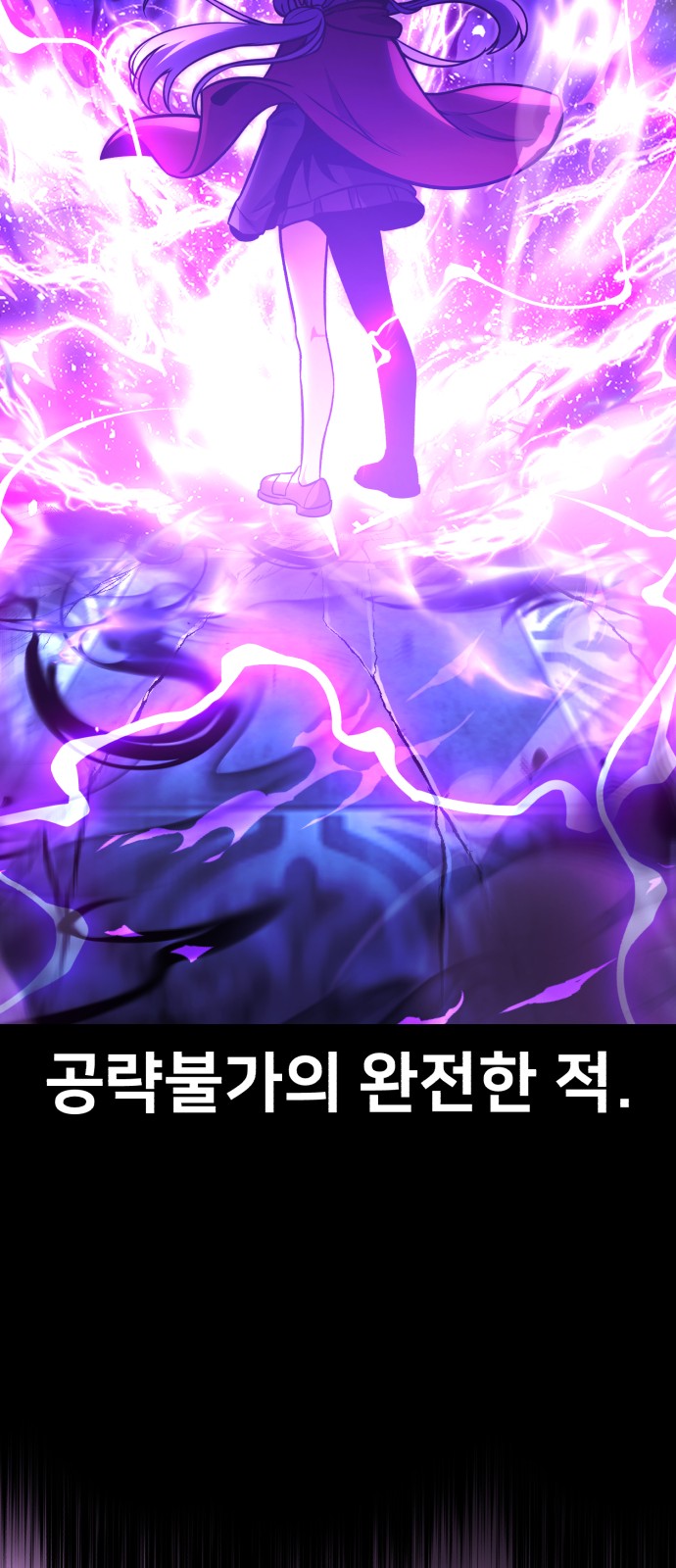124 페이지