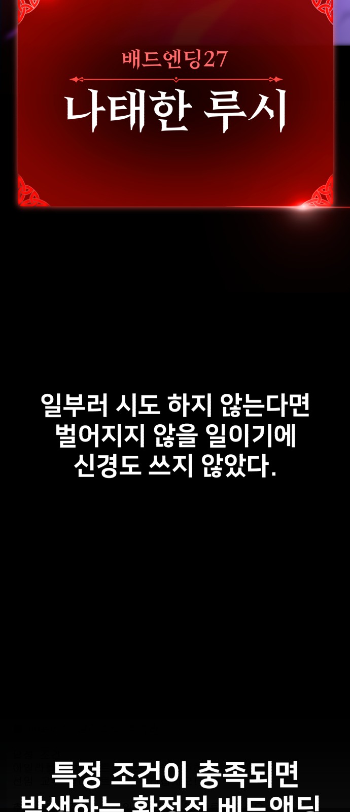 126 페이지