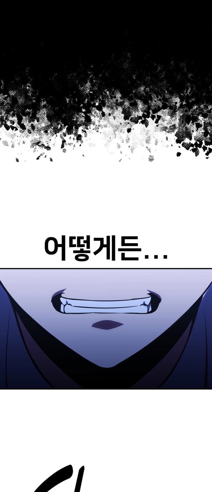 128 페이지