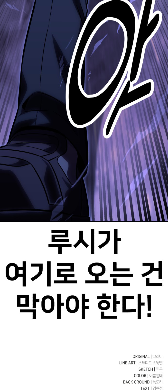 130 페이지