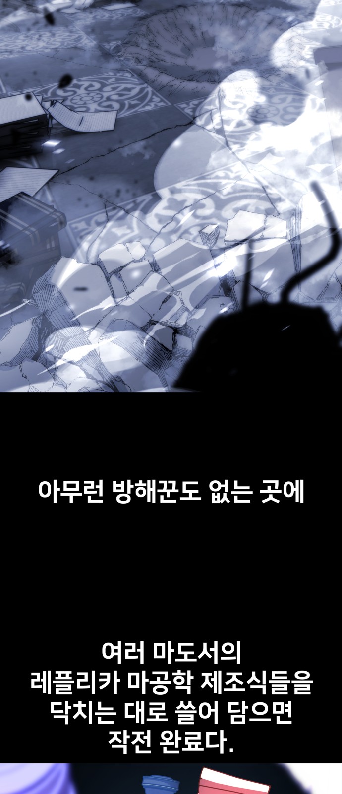 64 페이지