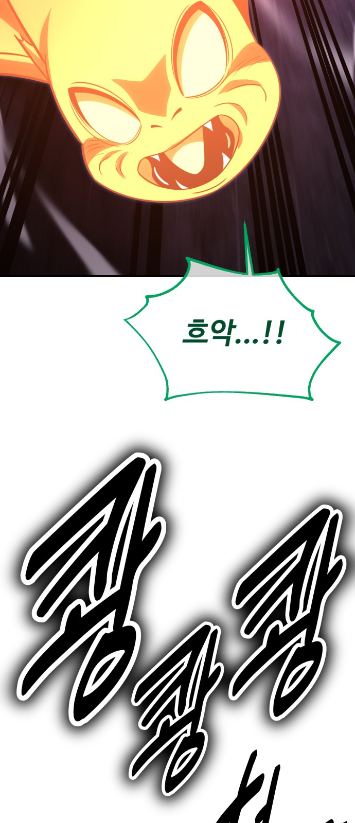 94 페이지