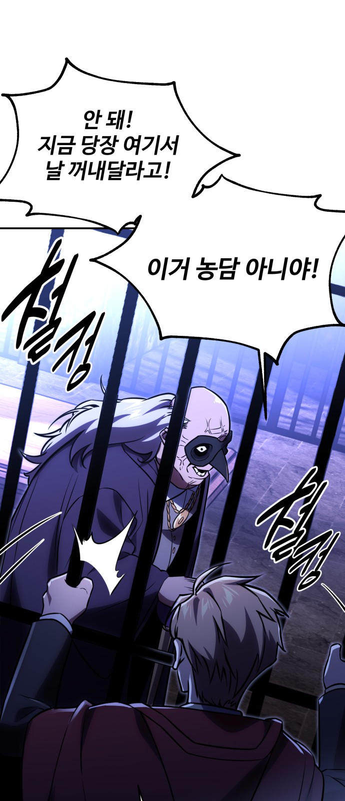 96 페이지