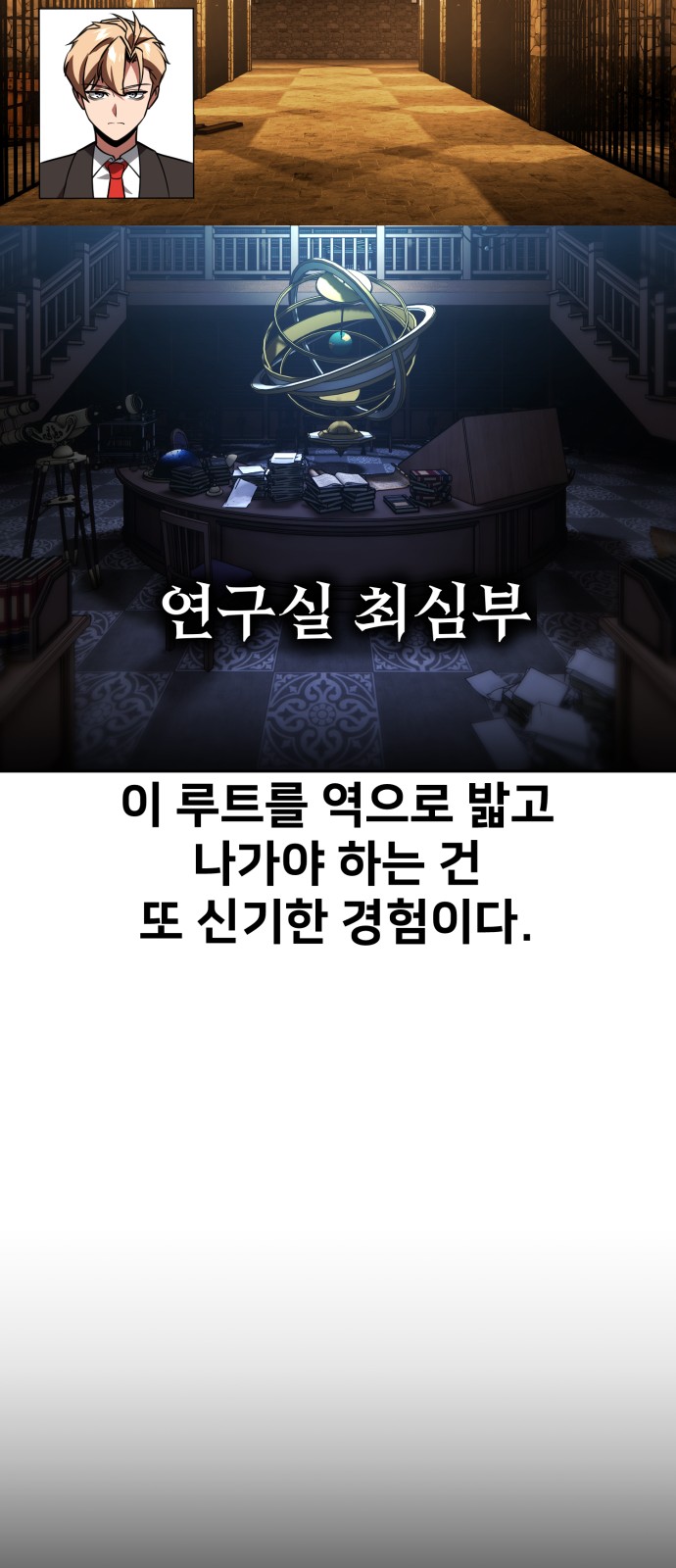 10 페이지