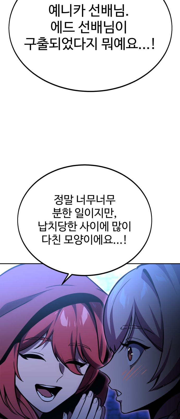 117 페이지
