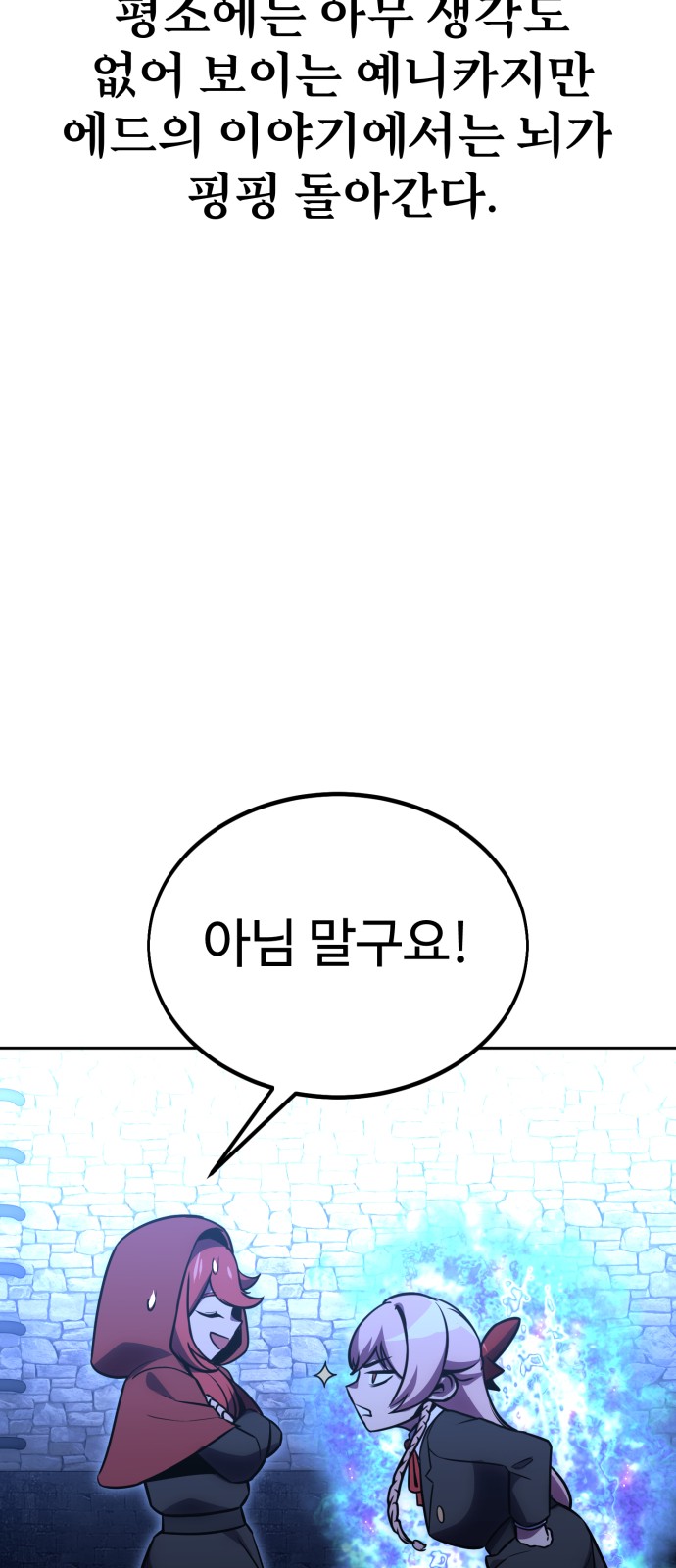 123 페이지