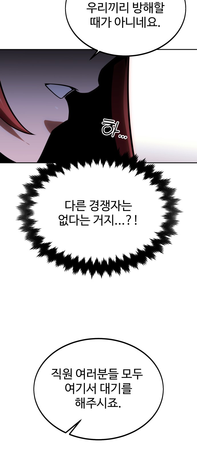 129 페이지