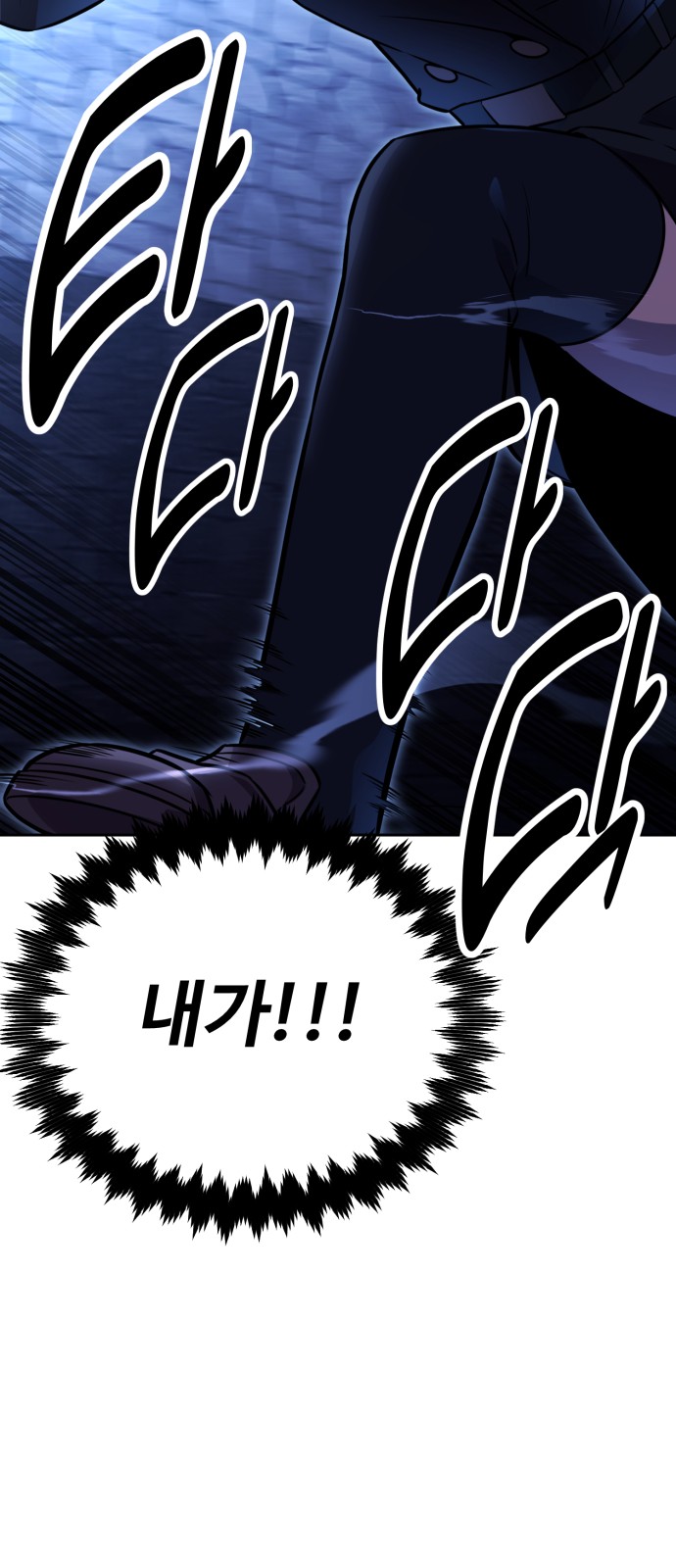 134 페이지
