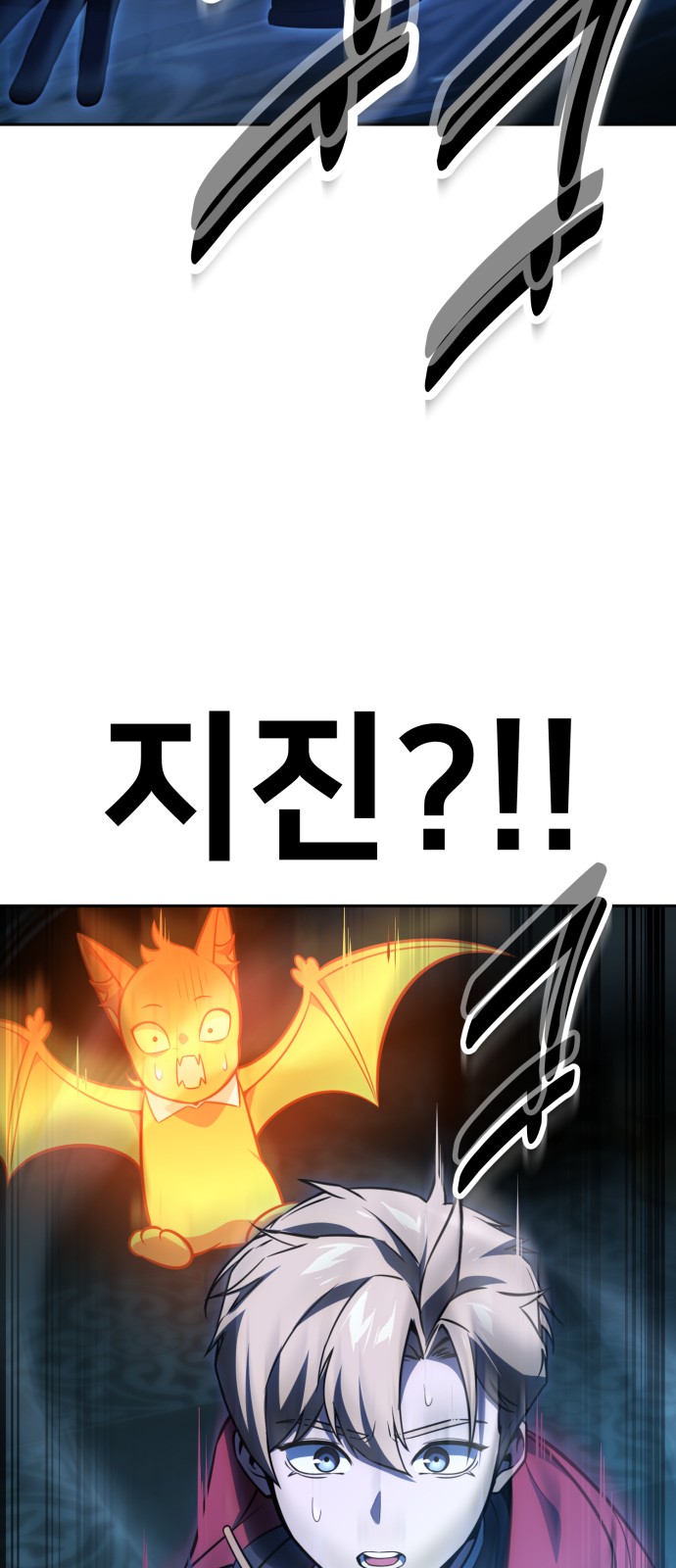 142 페이지