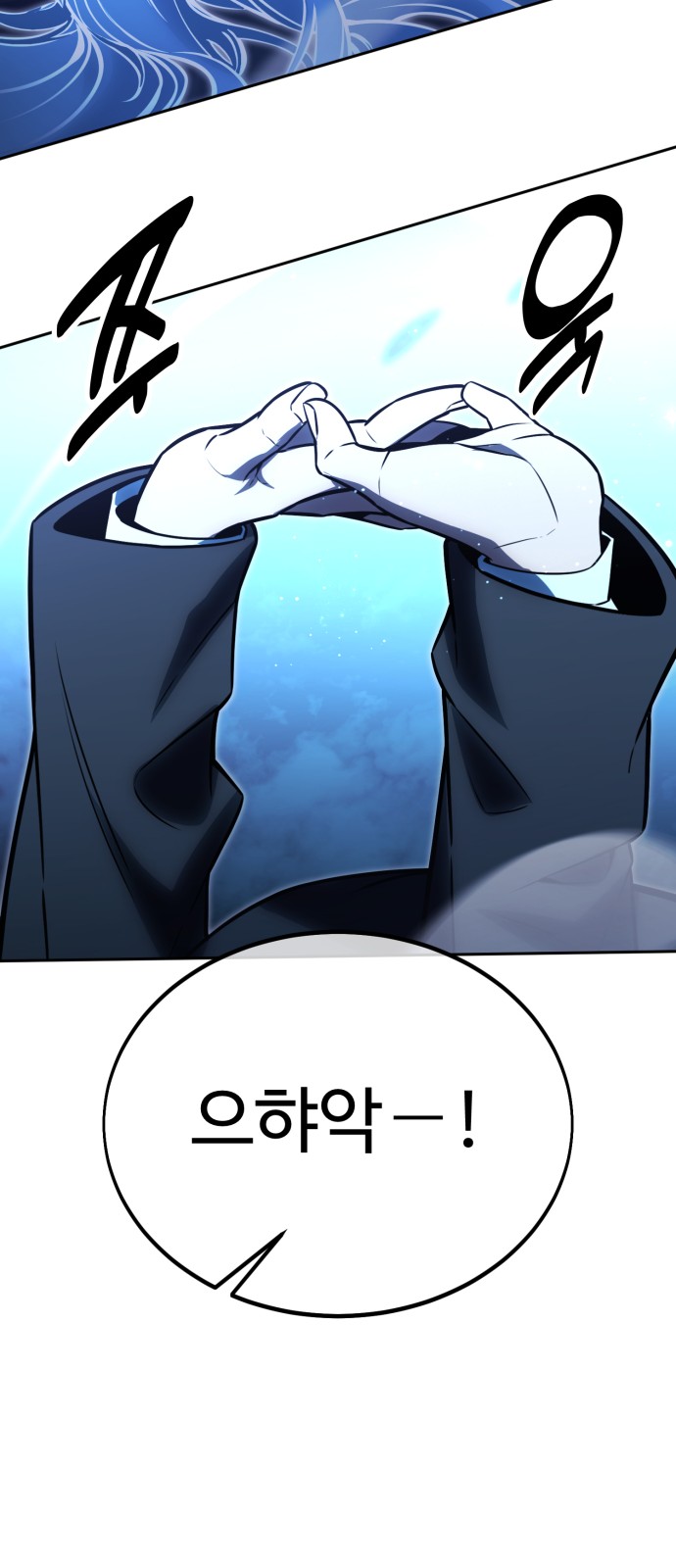 148 페이지