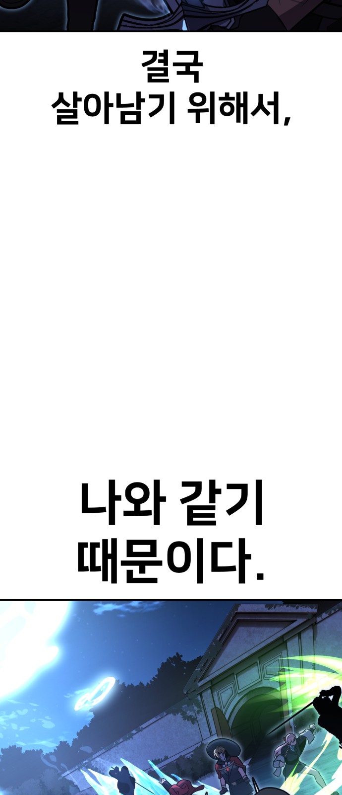 120 페이지