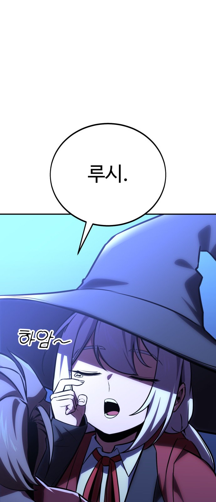 125 페이지