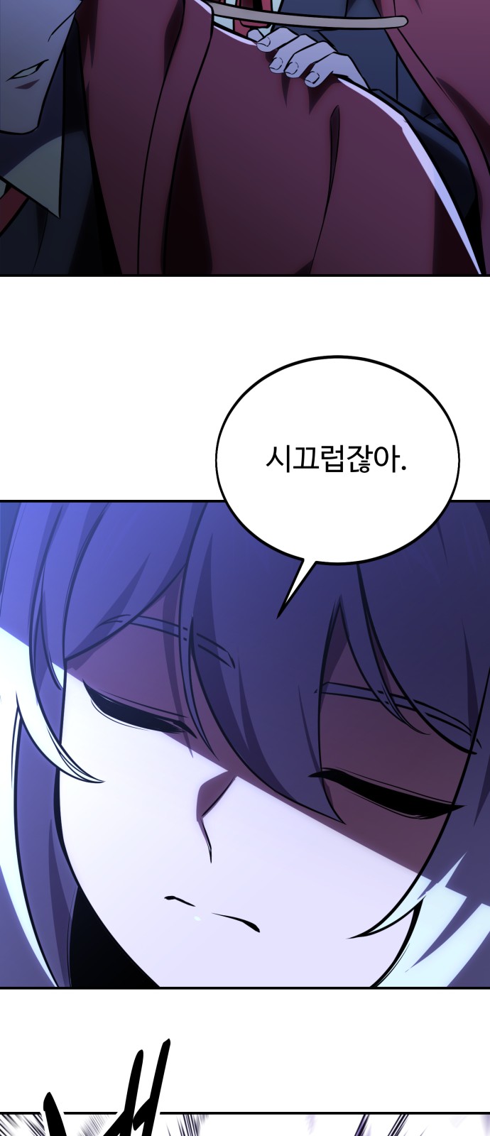 126 페이지