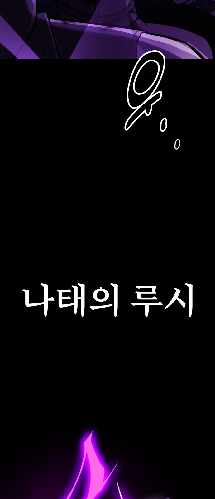 131 페이지