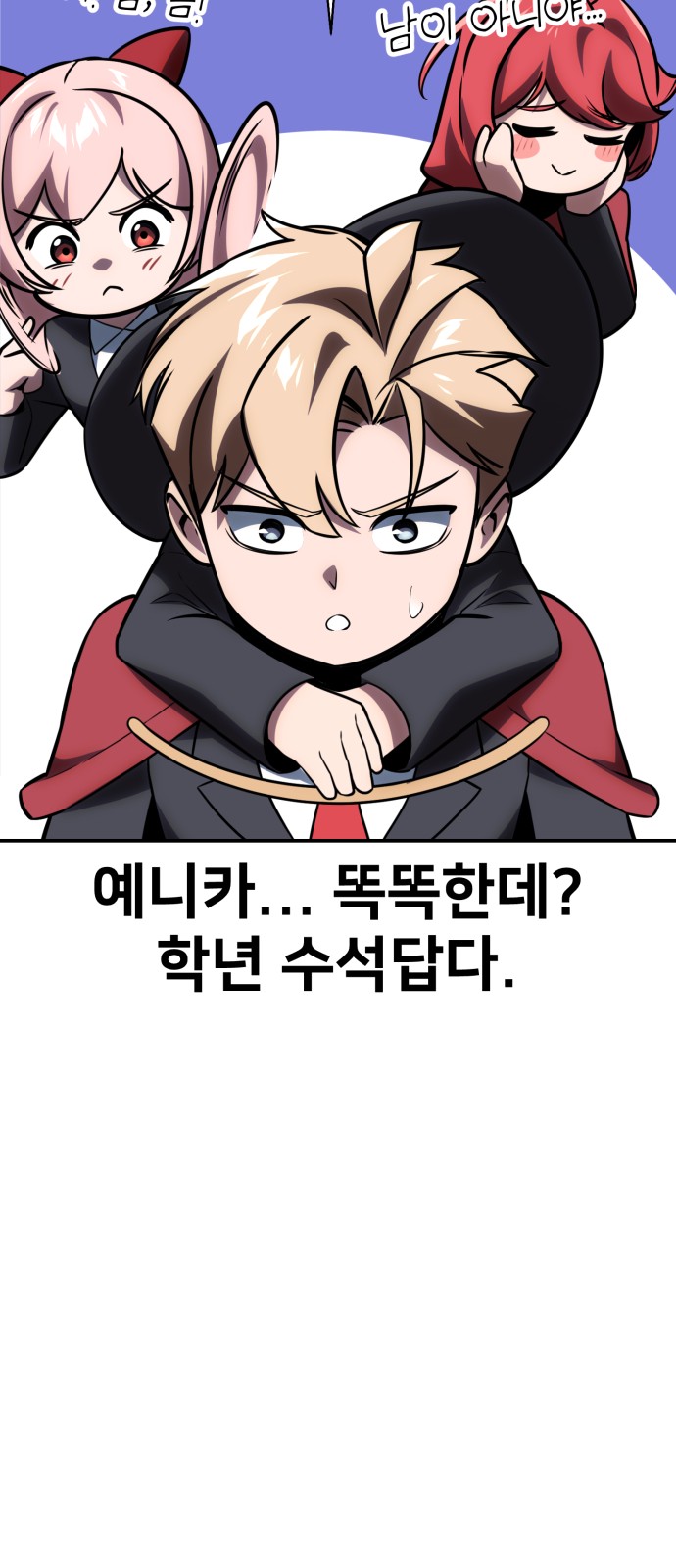 57 페이지