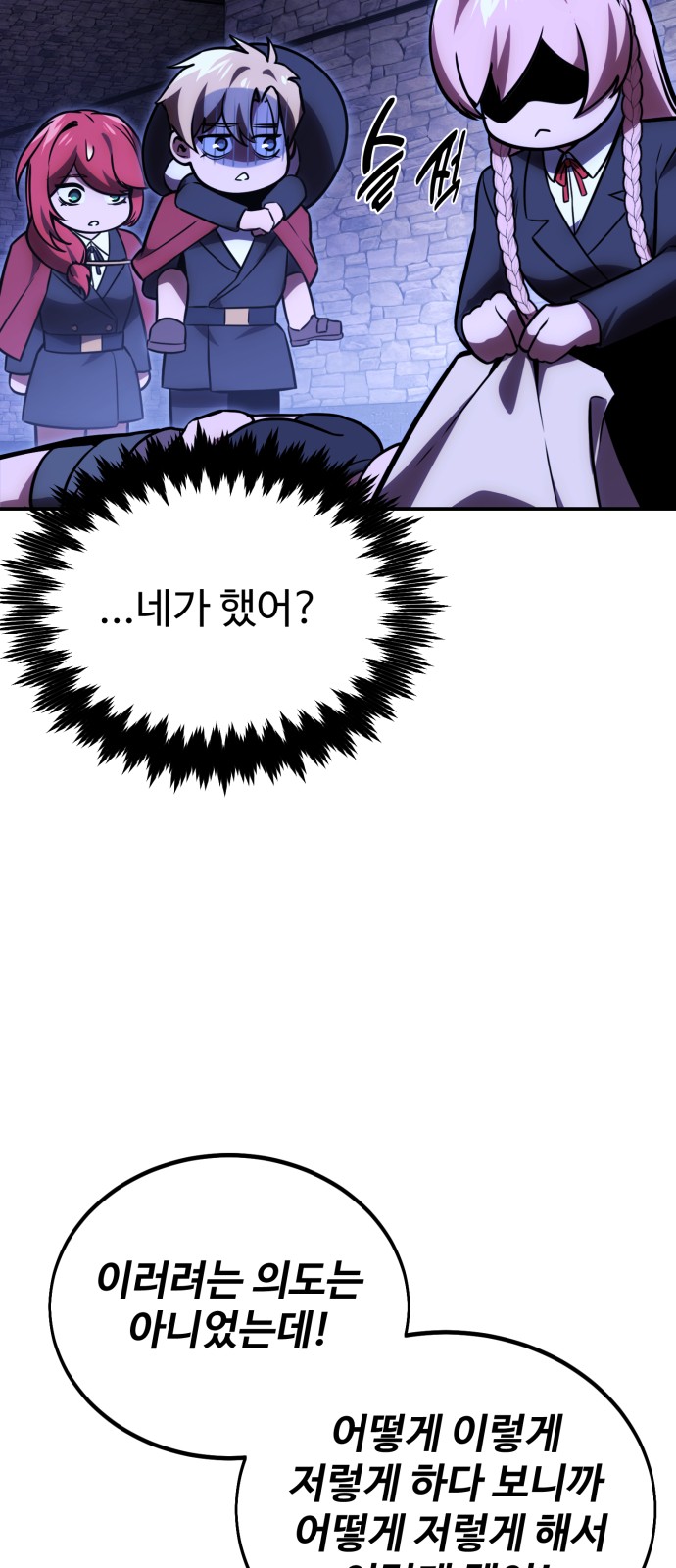 62 페이지