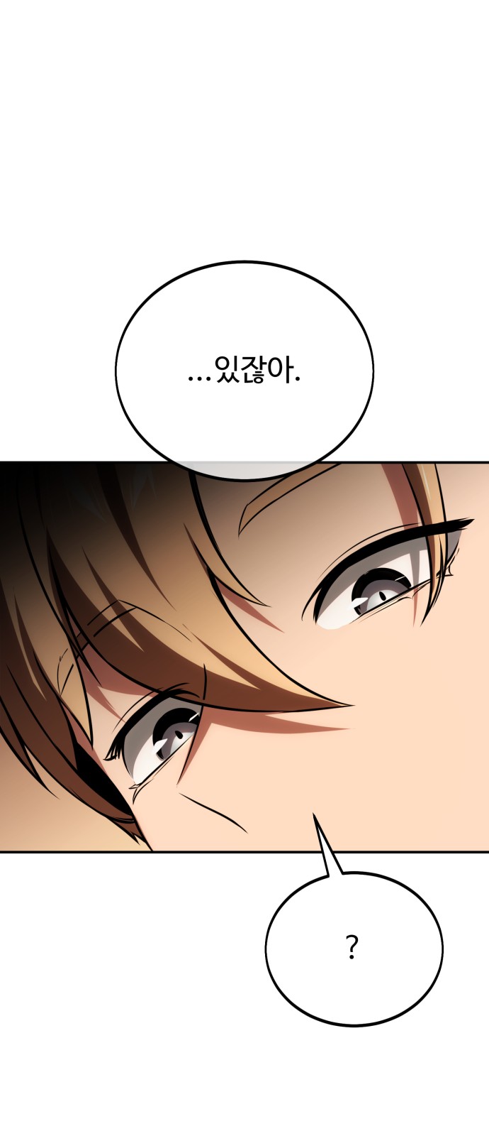 113 페이지