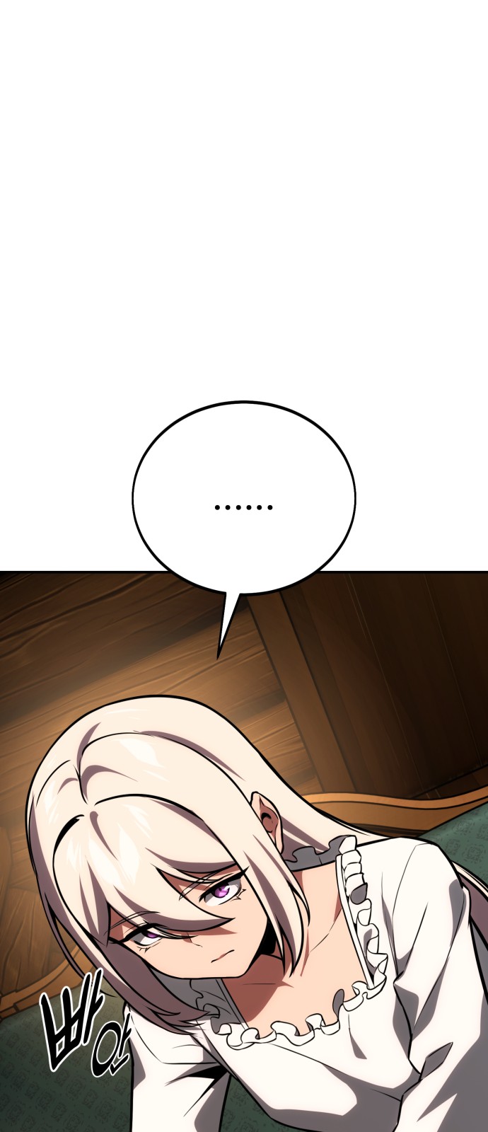 114 페이지