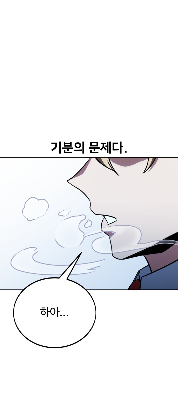 100 페이지
