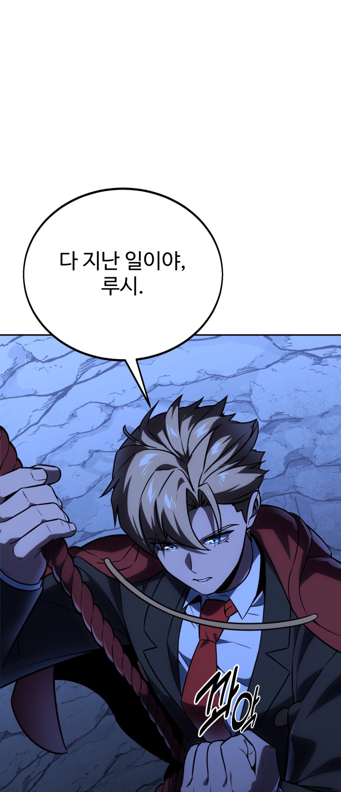 35 페이지