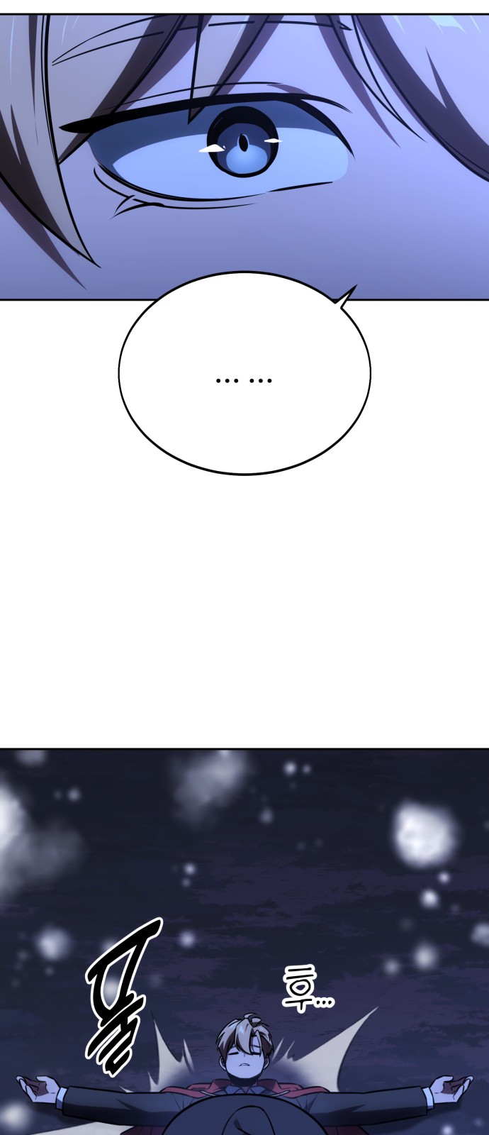 76 페이지