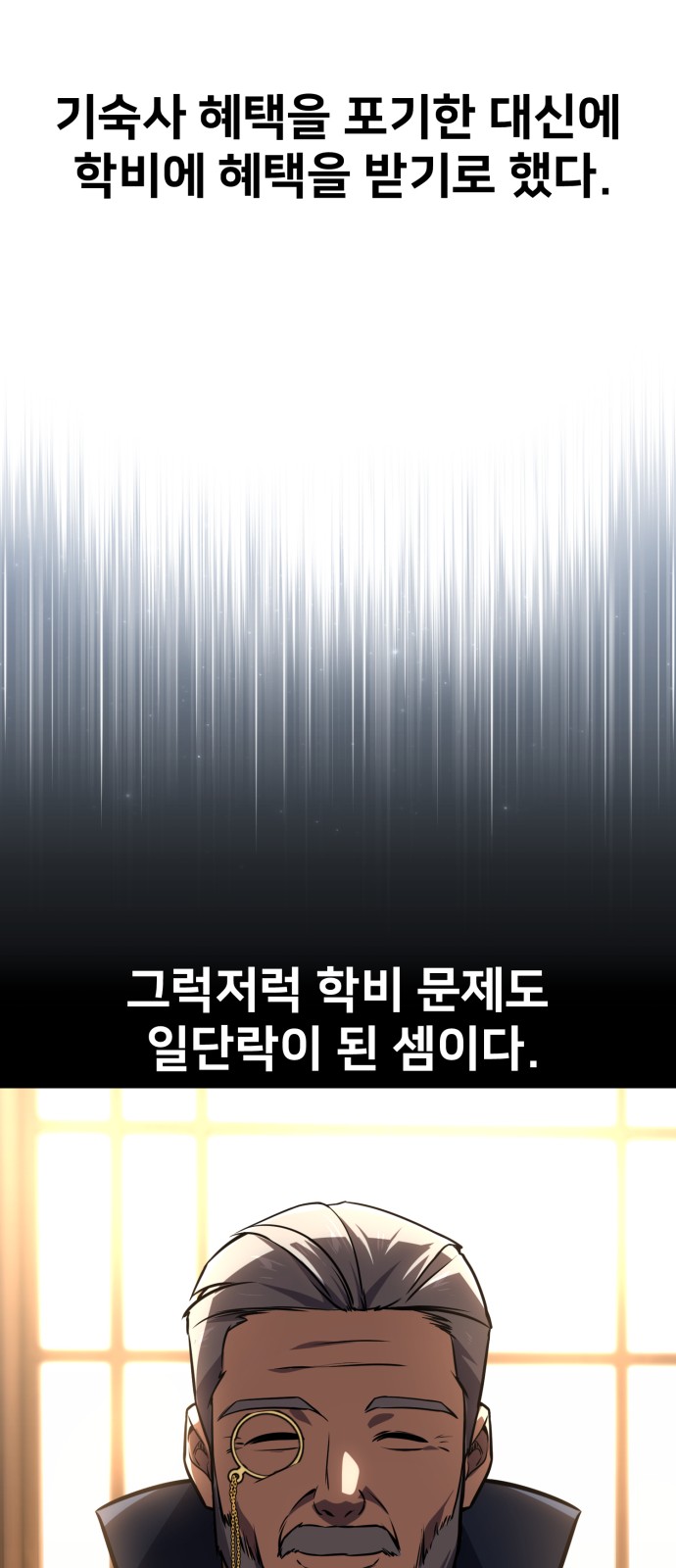 95 페이지