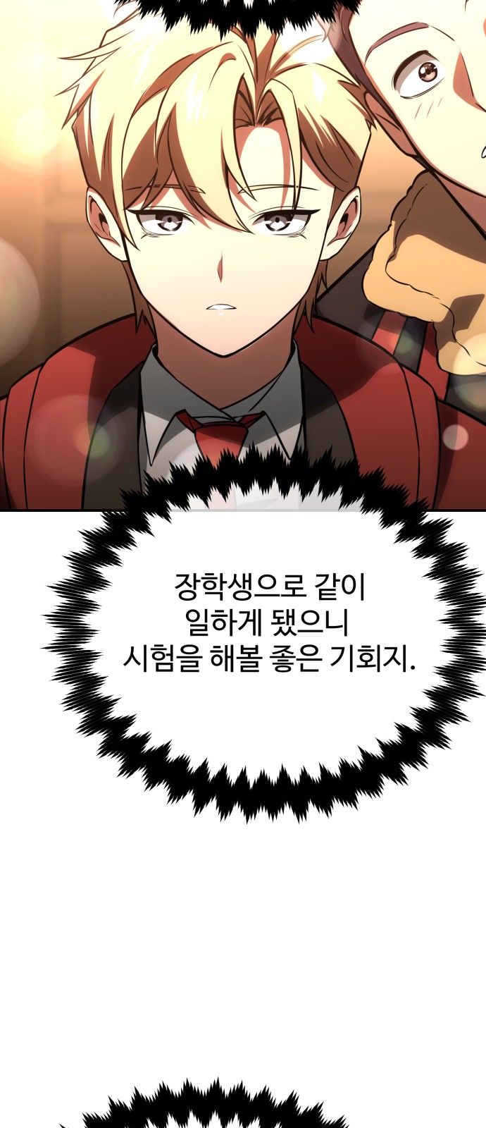 115 페이지