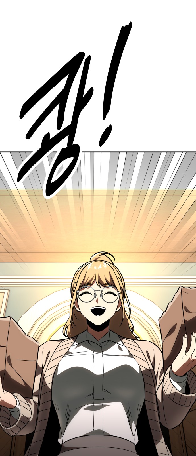 51 페이지