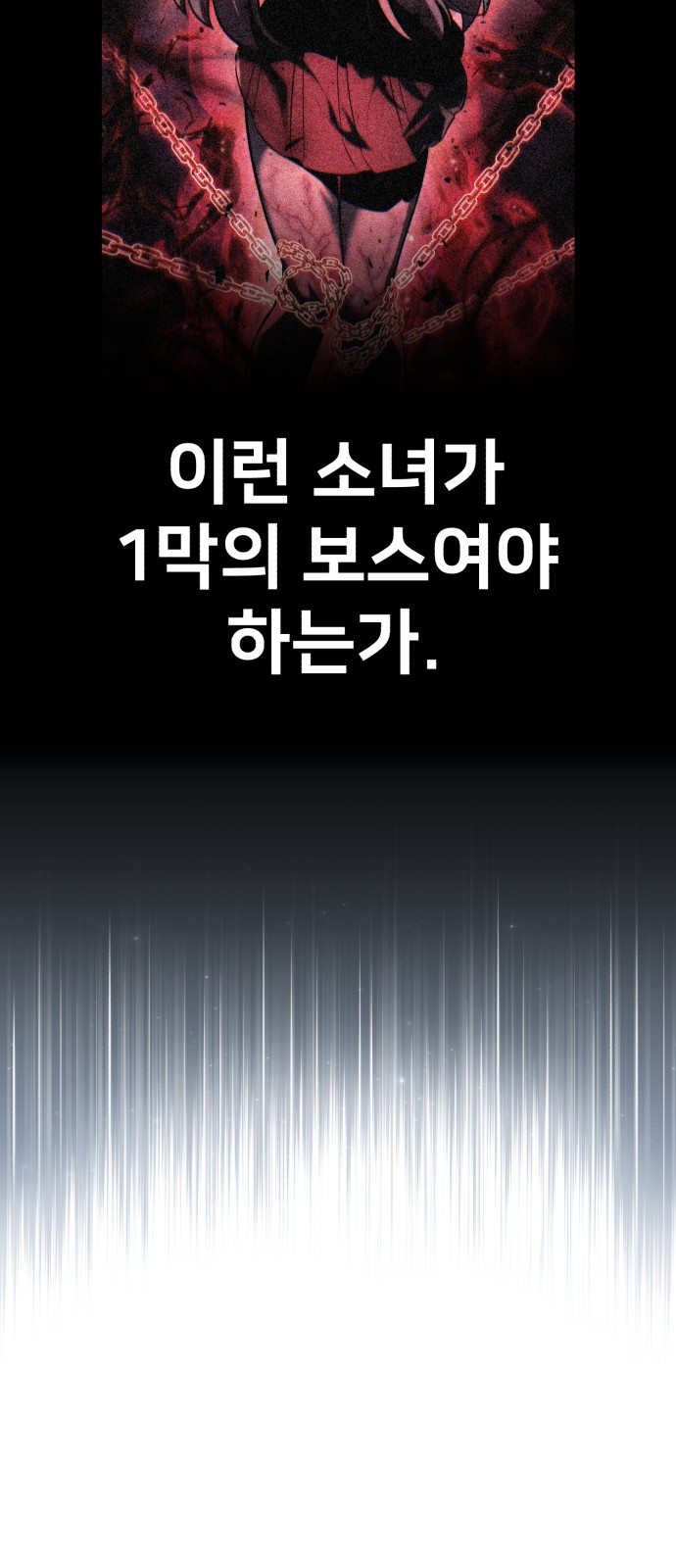 100 페이지