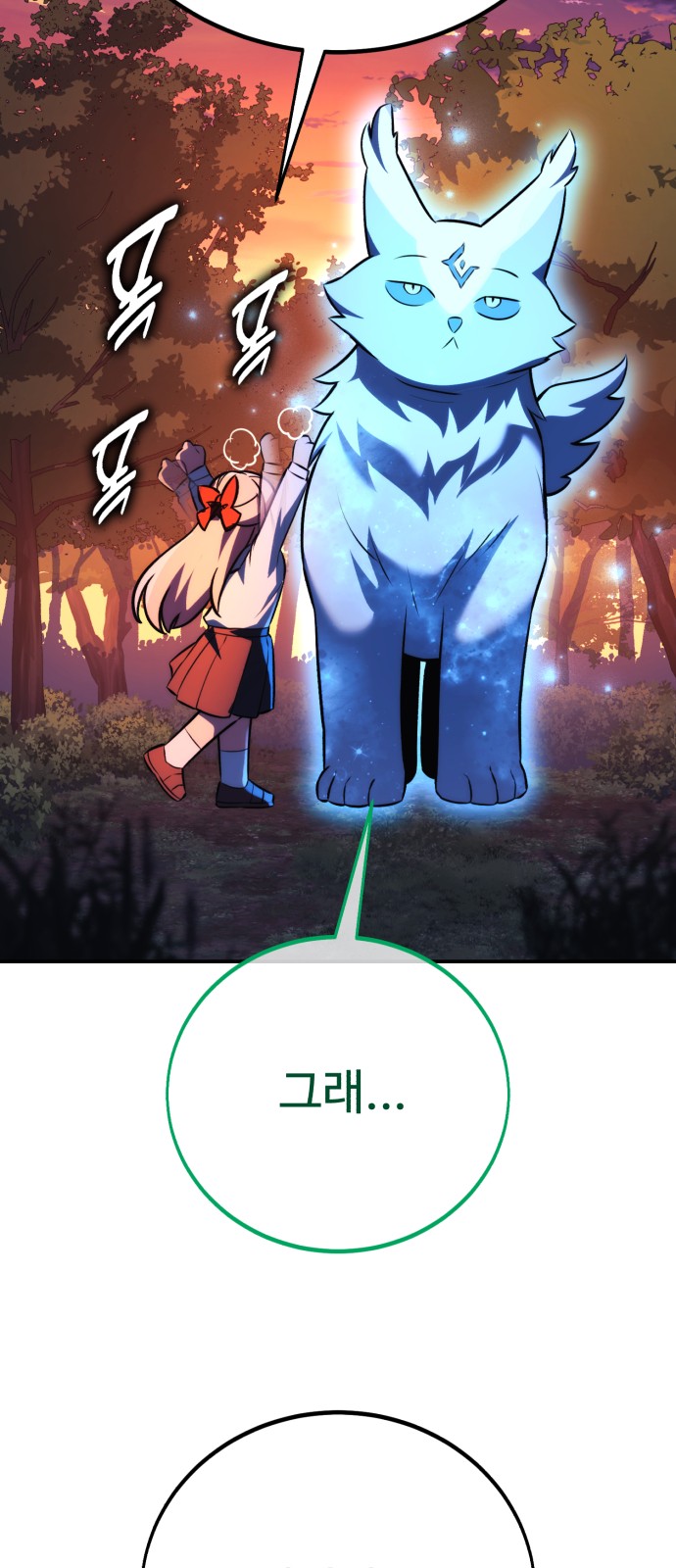 120 페이지
