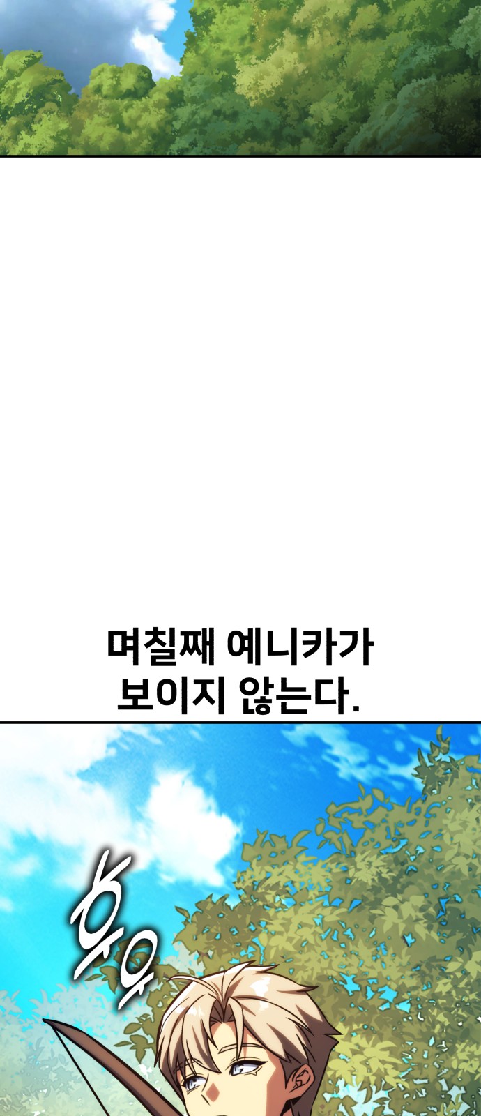 126 페이지