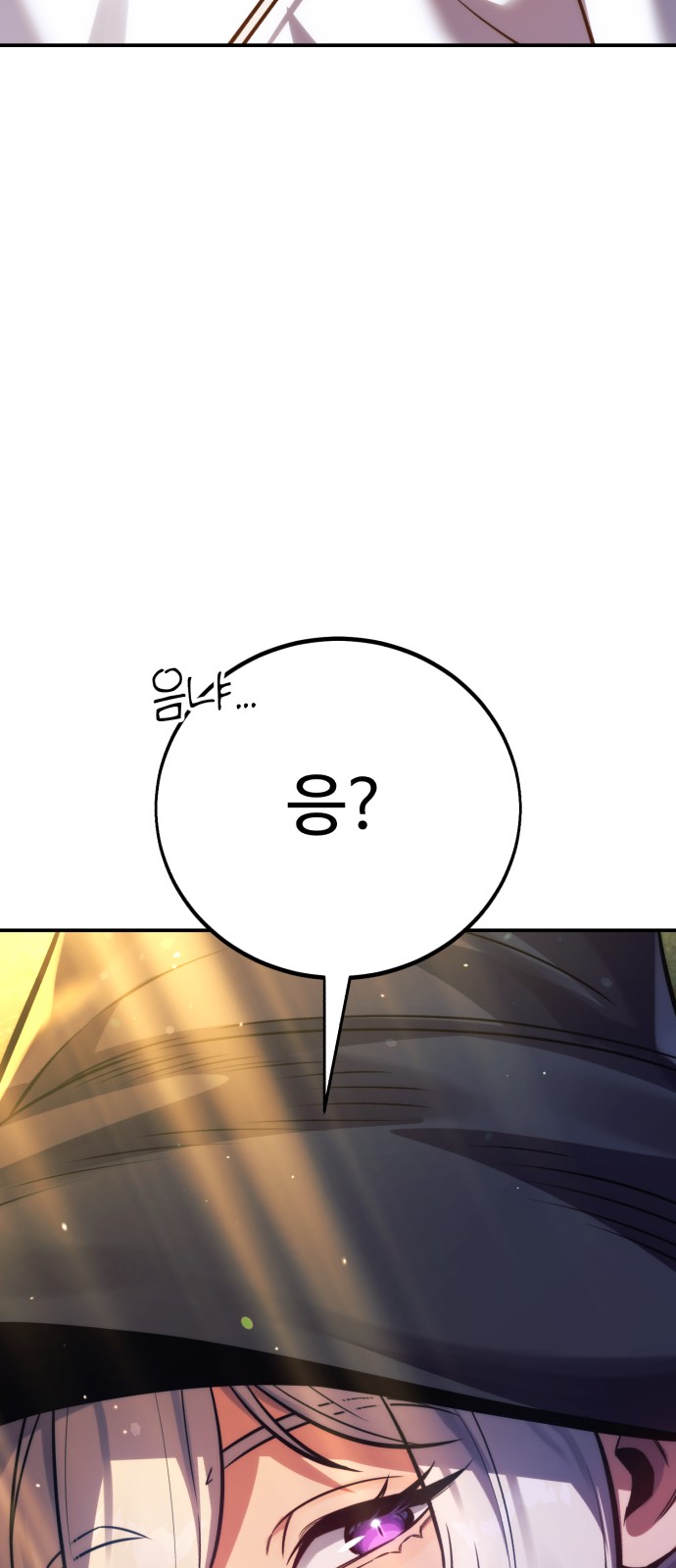136 페이지