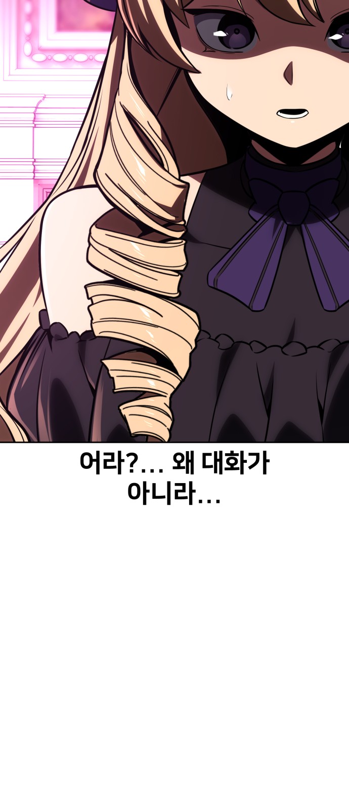 100 페이지