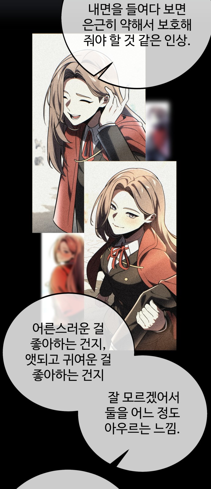 32 페이지