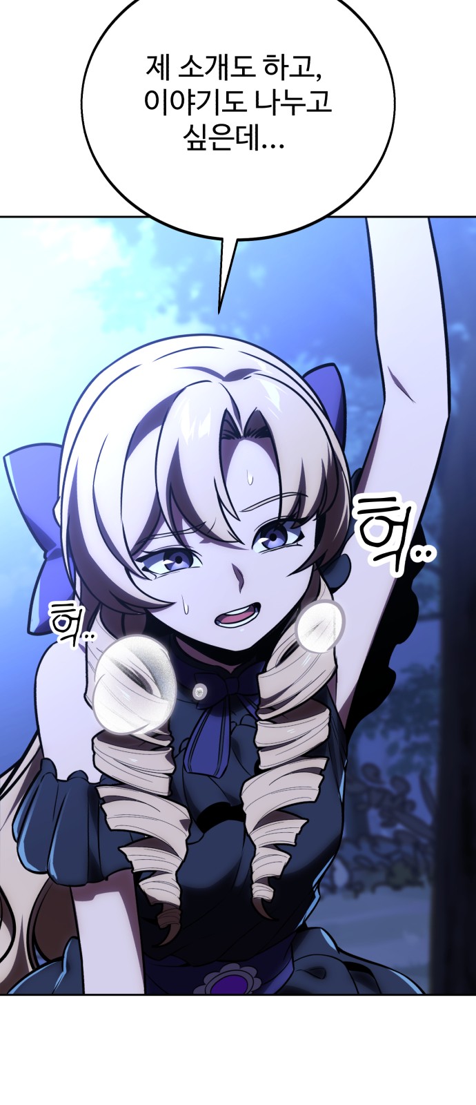 115 페이지