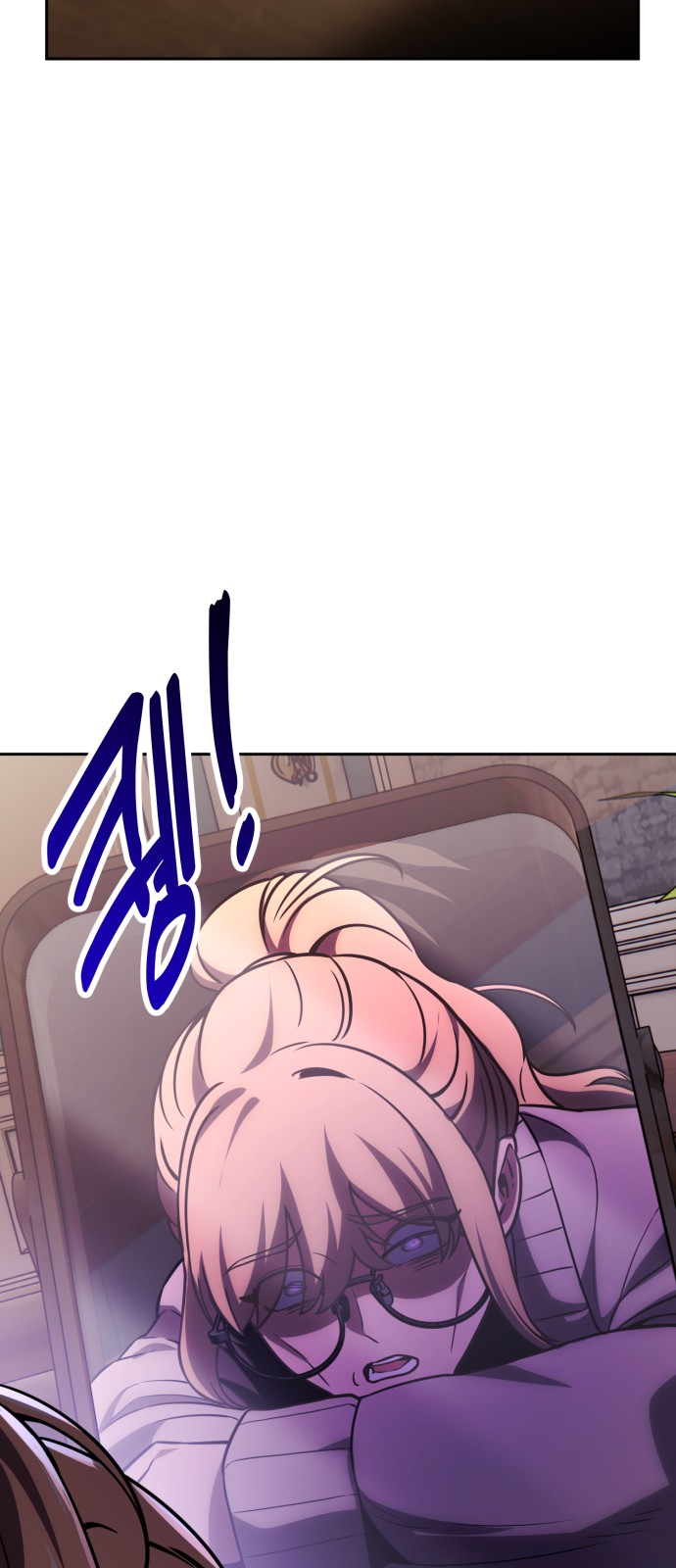 70 페이지