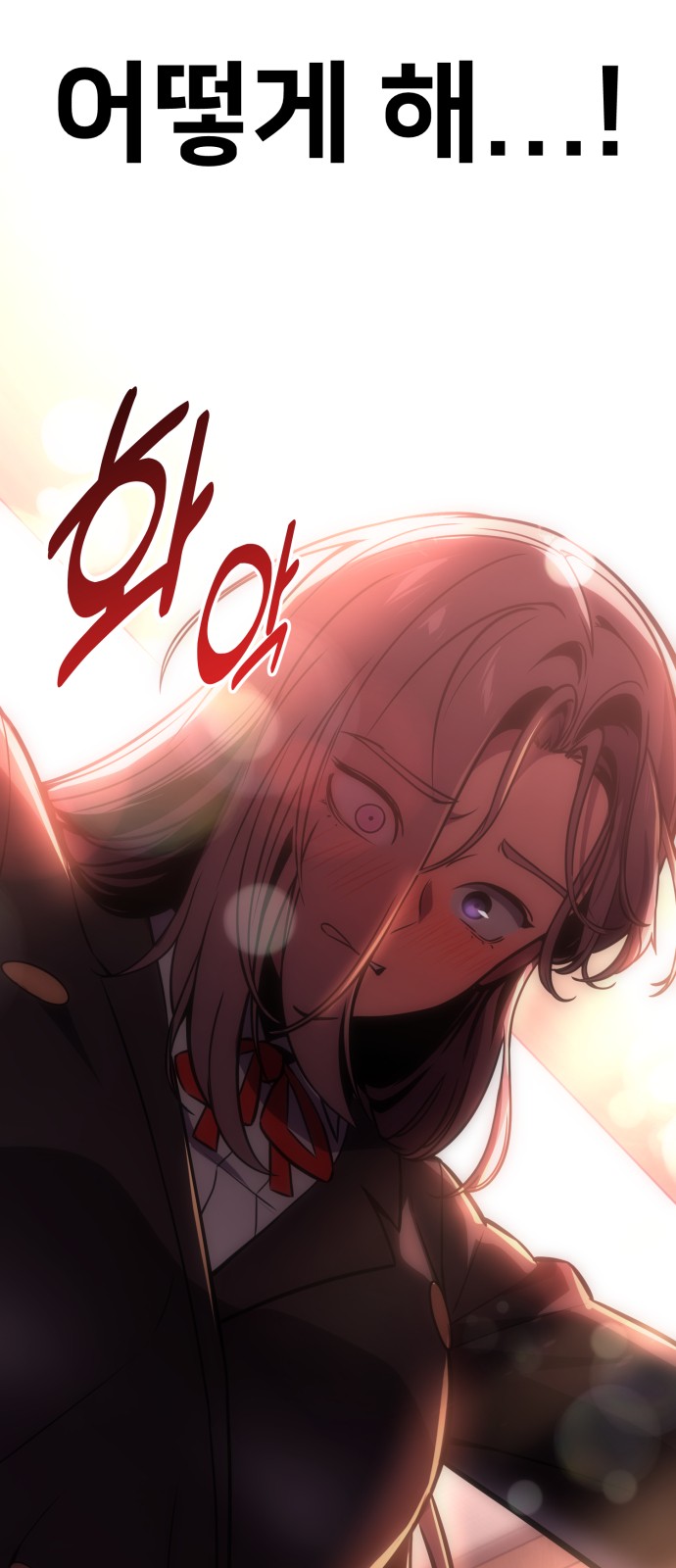 99 페이지