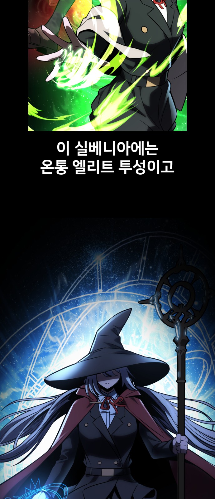 114 페이지